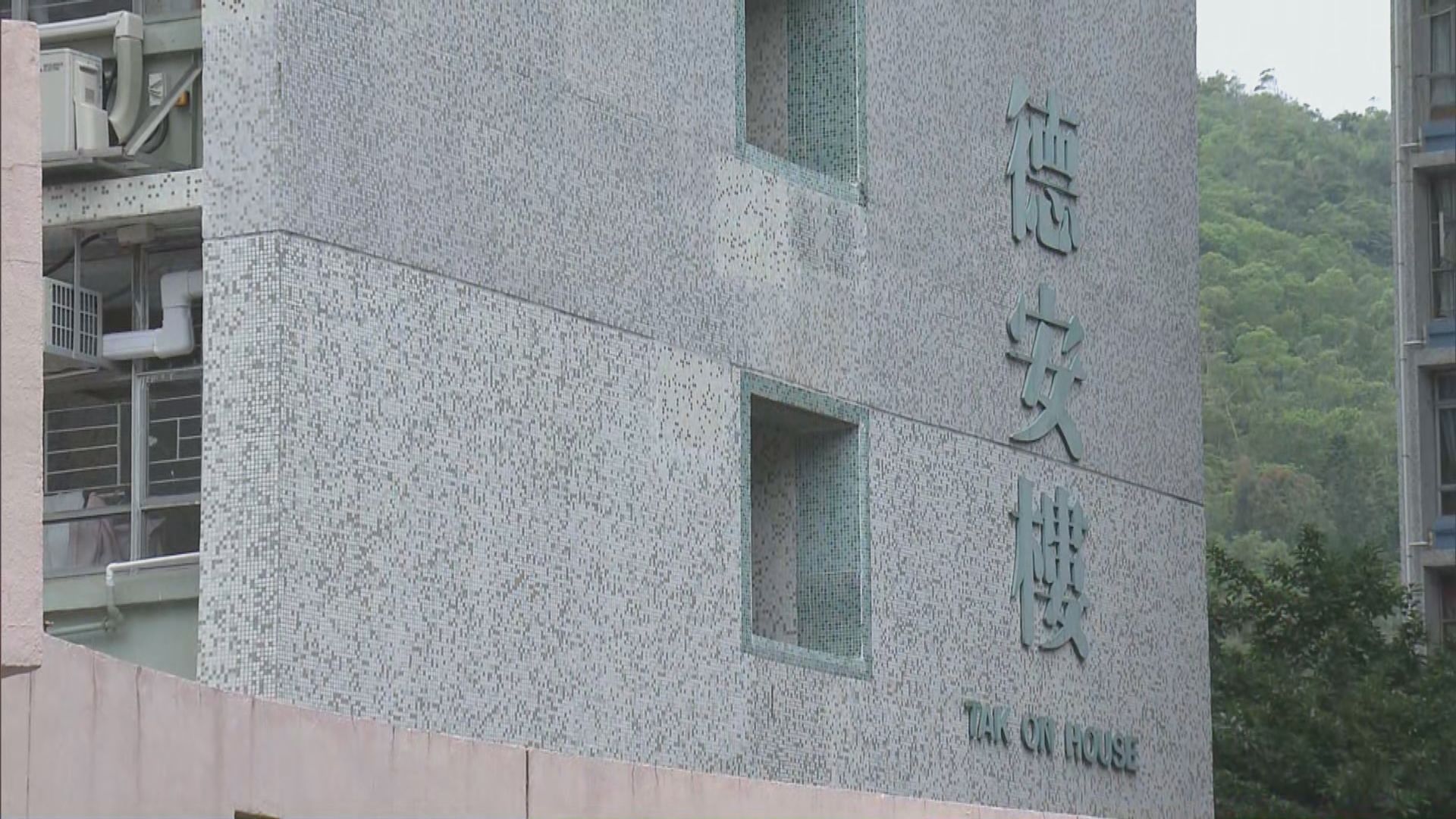 厚德邨德安樓完成強檢無發現確診