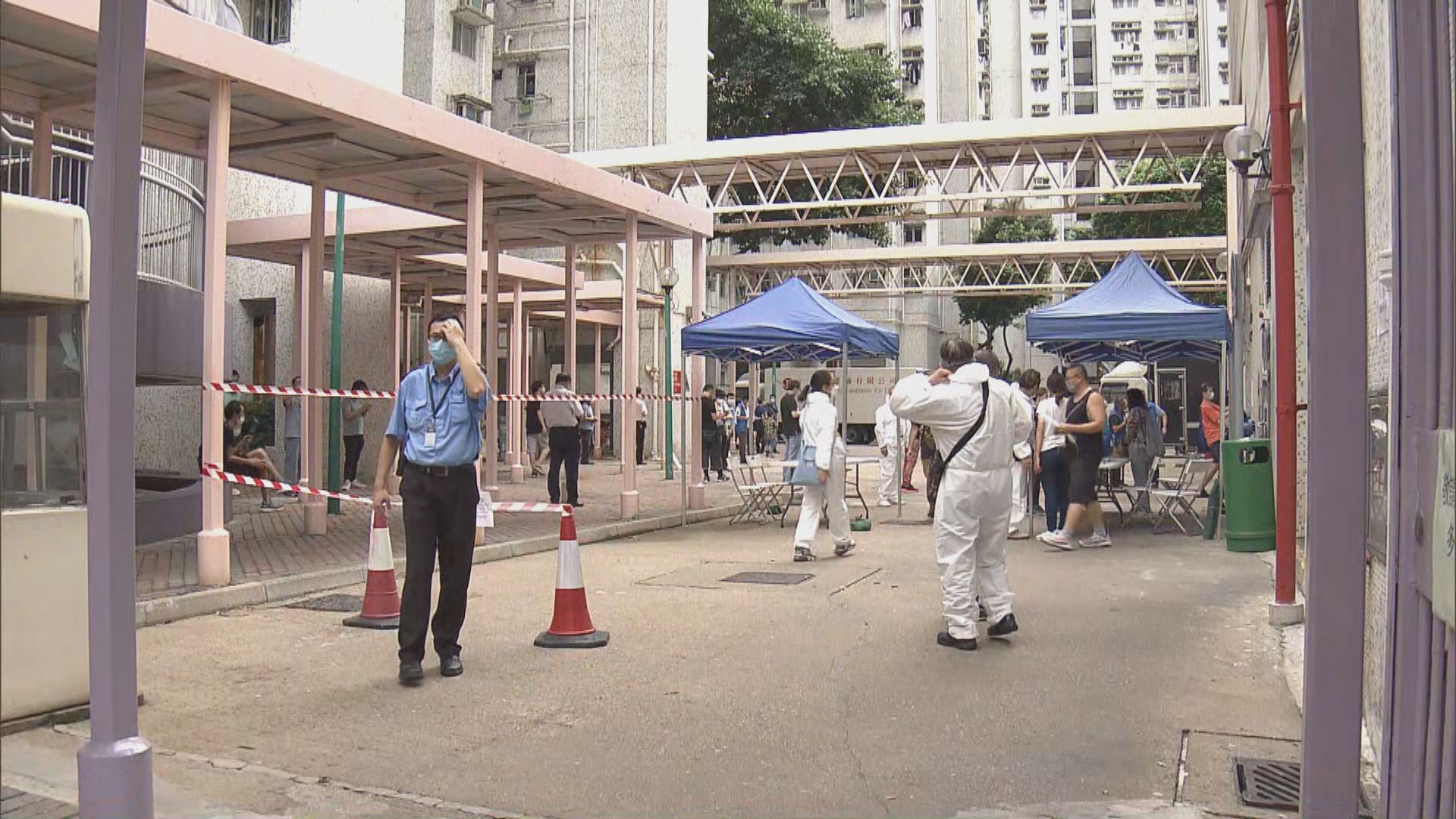 富榮花園第四座強檢發現兩宗確診