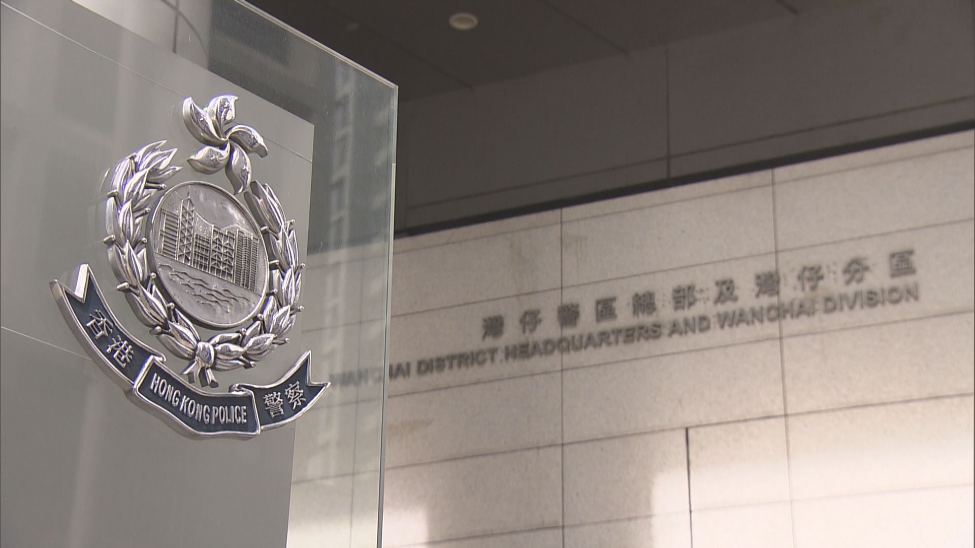 一名駐守新界南防止罪案辦公室女警初步確診