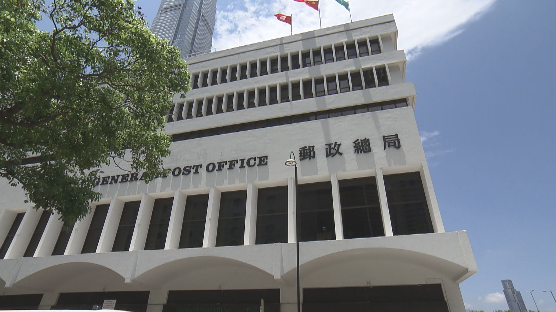 柴灣派遞局外判司機家人確診　司機等候測試結果
