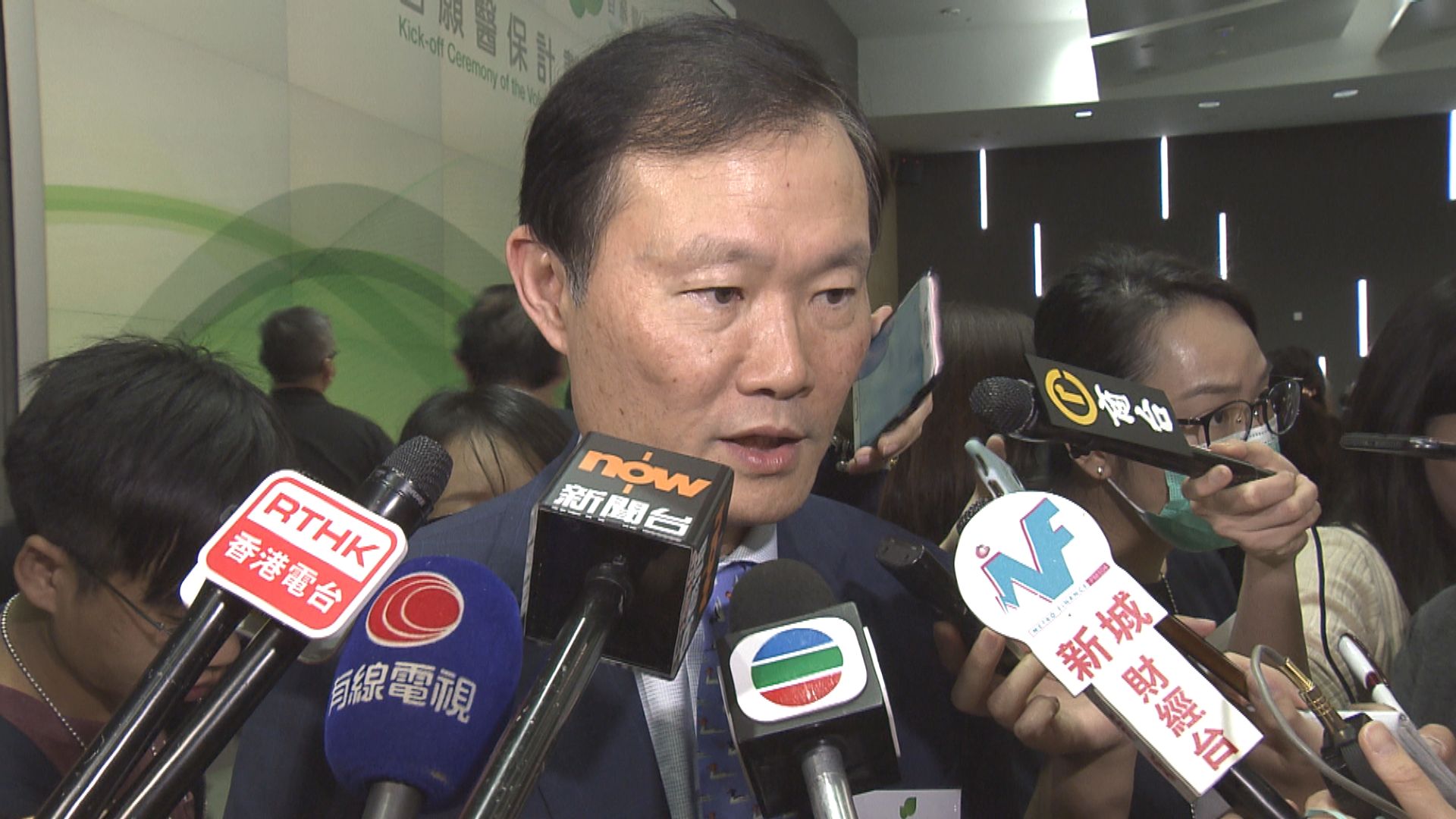 特首晤私院聯會　何兆煒：政府冀私院增撥病床收非新冠患者