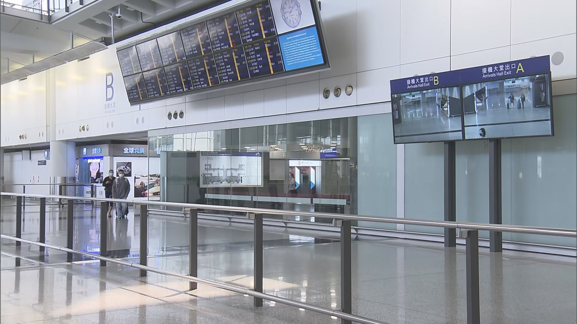 政府刊憲澳門台灣抵港人士周三起須強制檢疫