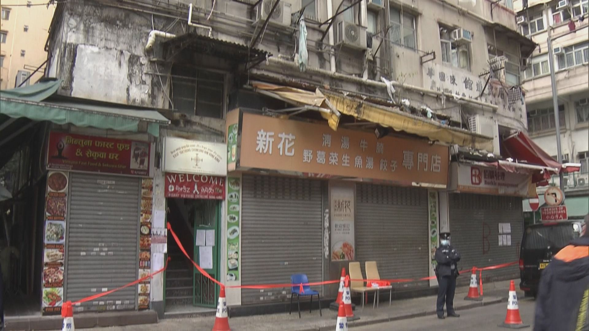 新填地街唐樓隔離令　據了解大廈內所有人已離開