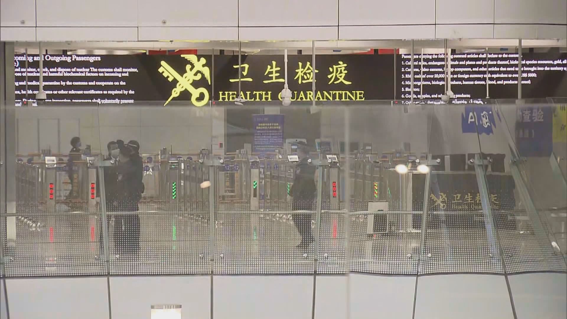 衞生署要求曾到湖北港人向港口衞生科申報