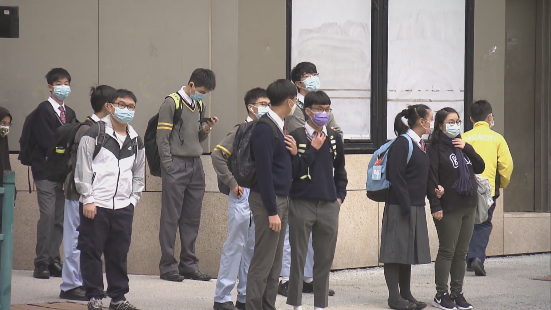 教育局：中六生按需要可回校上課或考試