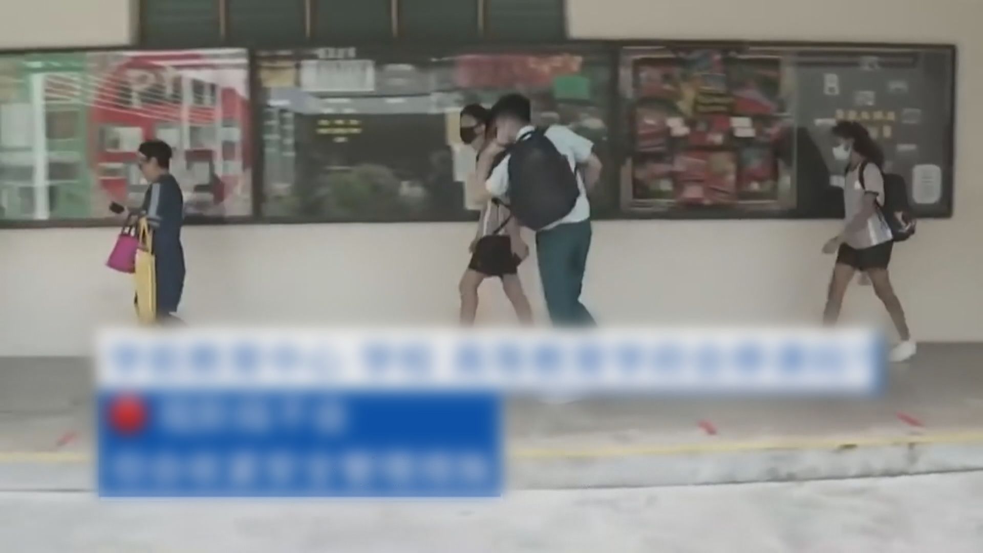 新加坡疫情升溫　學生周三起在家上課