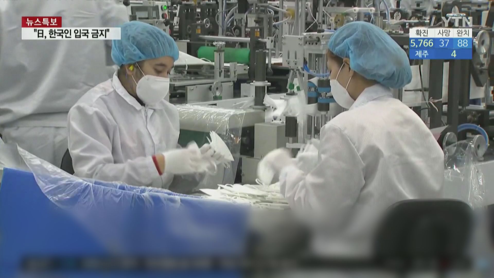 南韓禁口罩及原材料出口　下周開始限購口罩