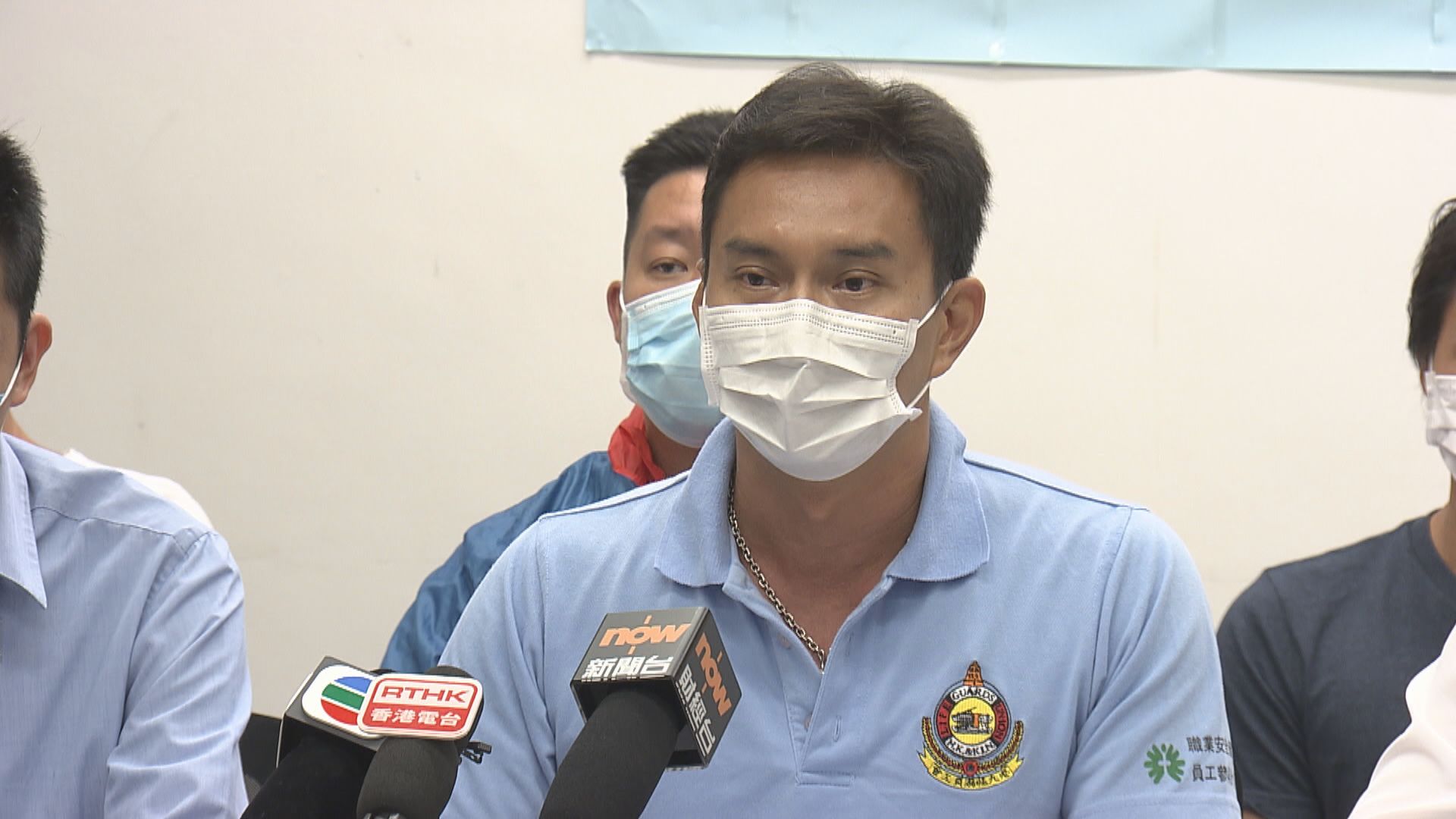 工會：救生員不足及部門間溝通問題致今日未能重開所有泳池