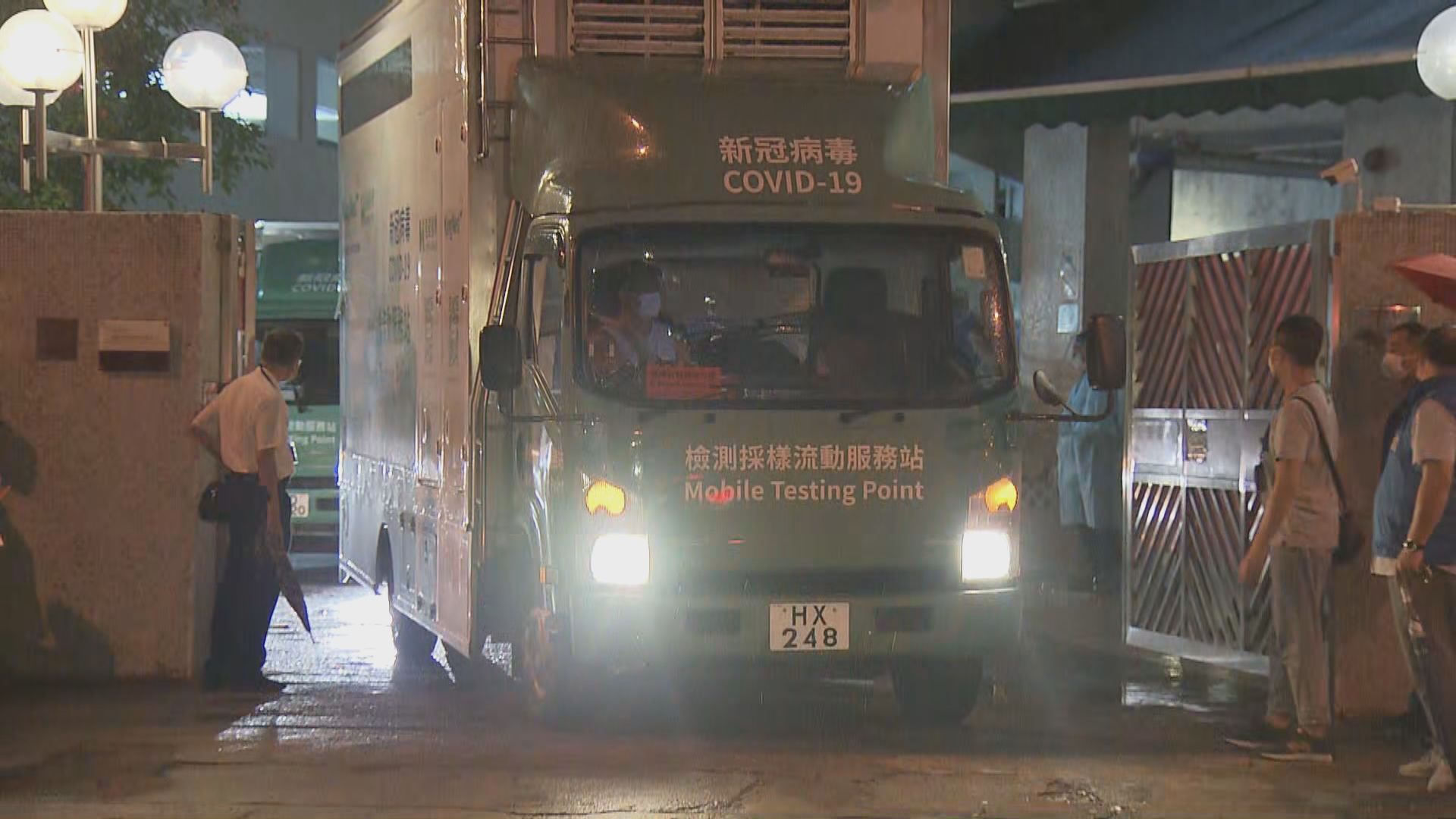 機場貨站員初確感染源頭不明　金獅花園金輝閣圍封強檢