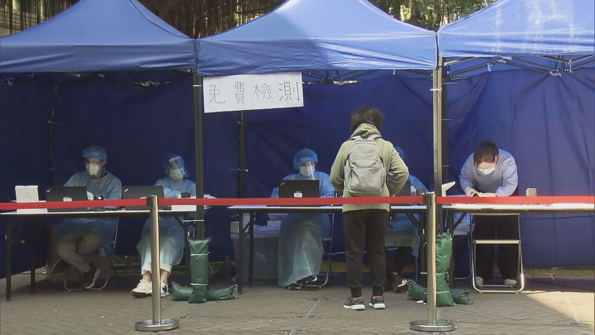 深水埗區因應多宗確診增加檢測站至八個