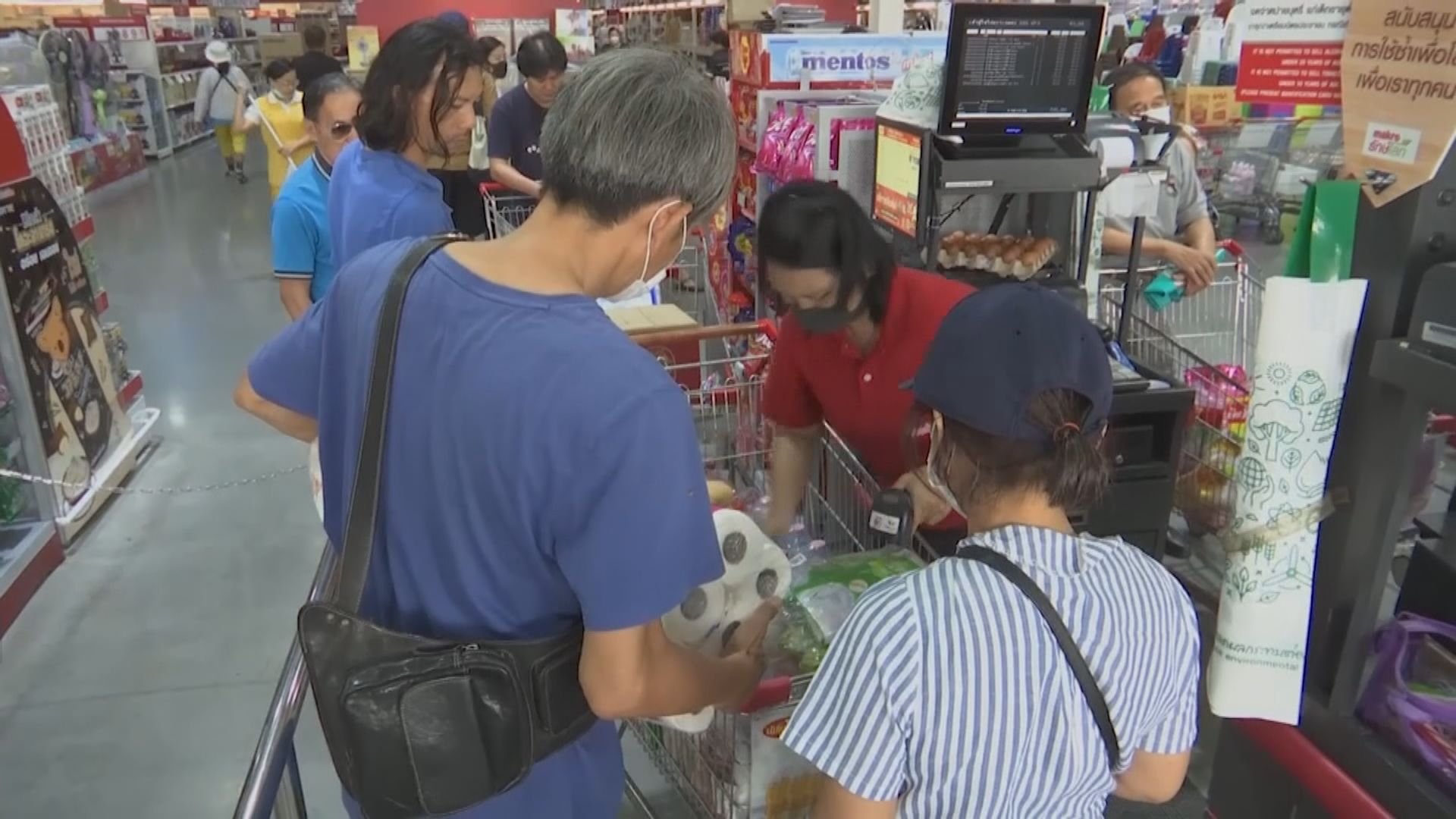 曼谷所有商場明起關閉22天