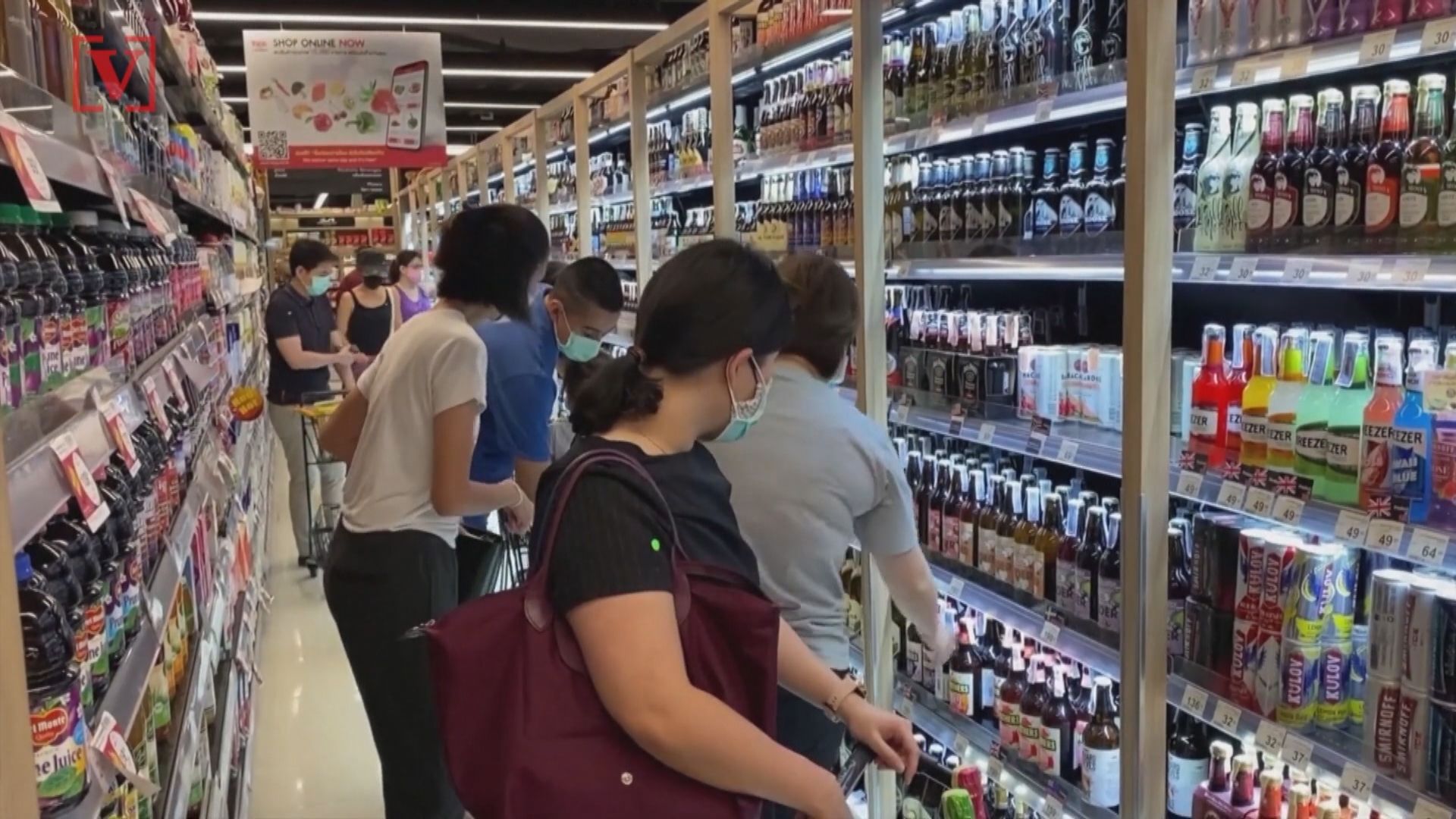曼谷禁酒10日防範新型冠狀病毒傳播