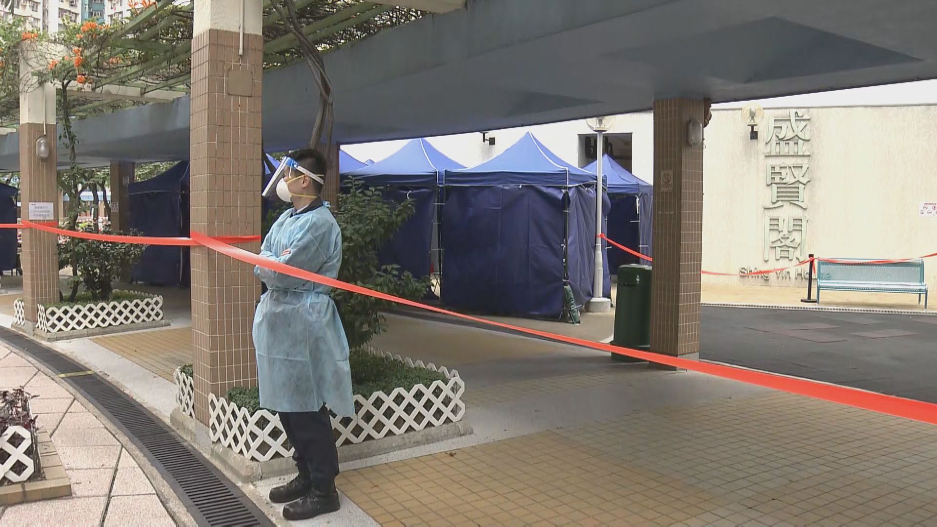 天盛苑盛賢閣有污水樣本檢測呈陽性　須圍封強檢