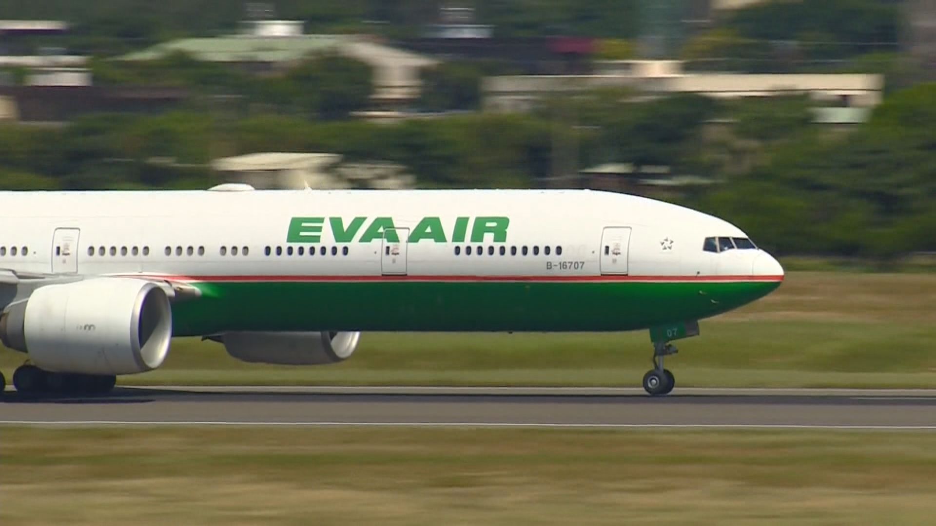 涉台灣本土感染個案機師遭長榮航空解僱