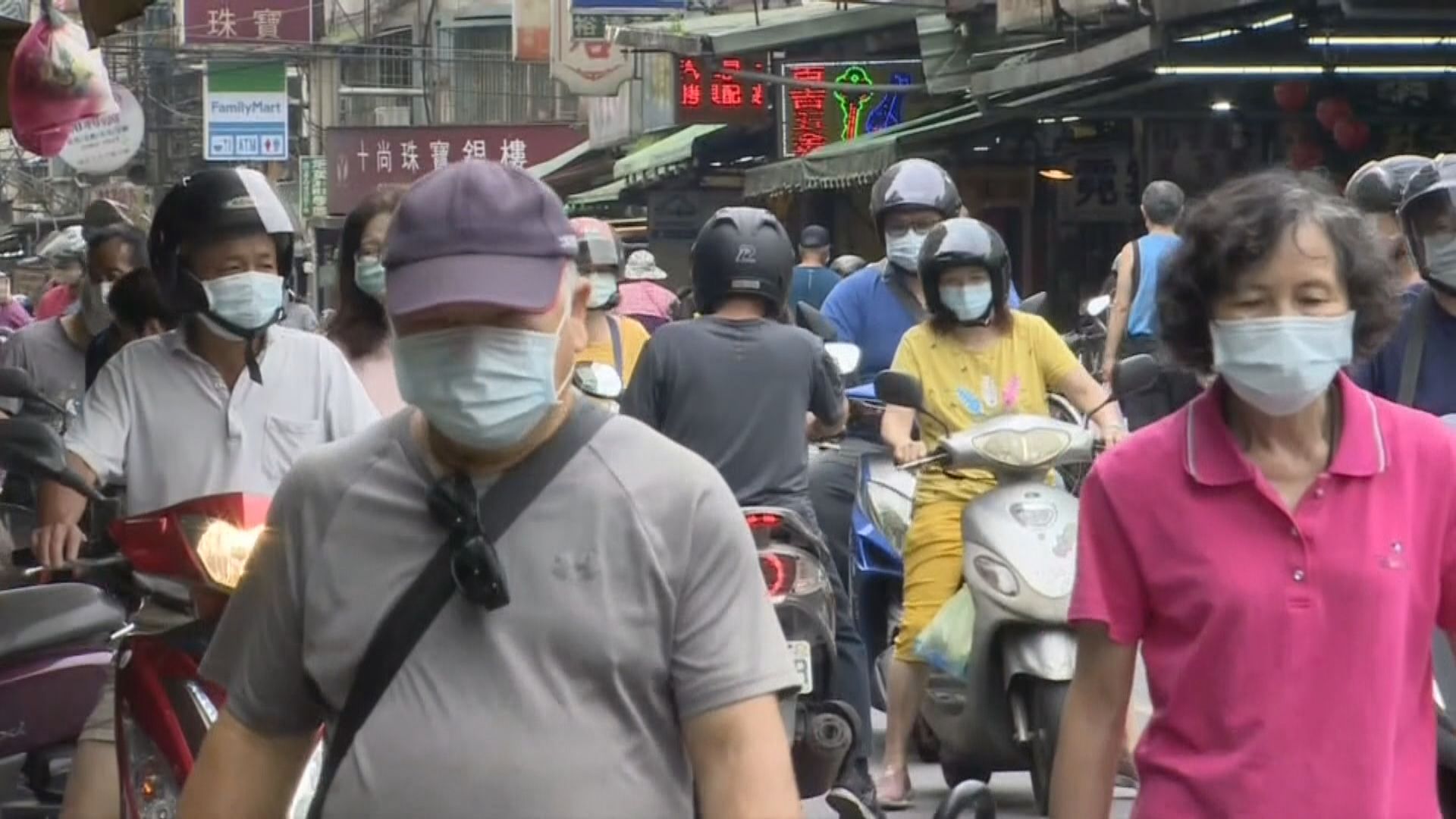 台増23宗確診　防疫警戒級別下周二起降為二級