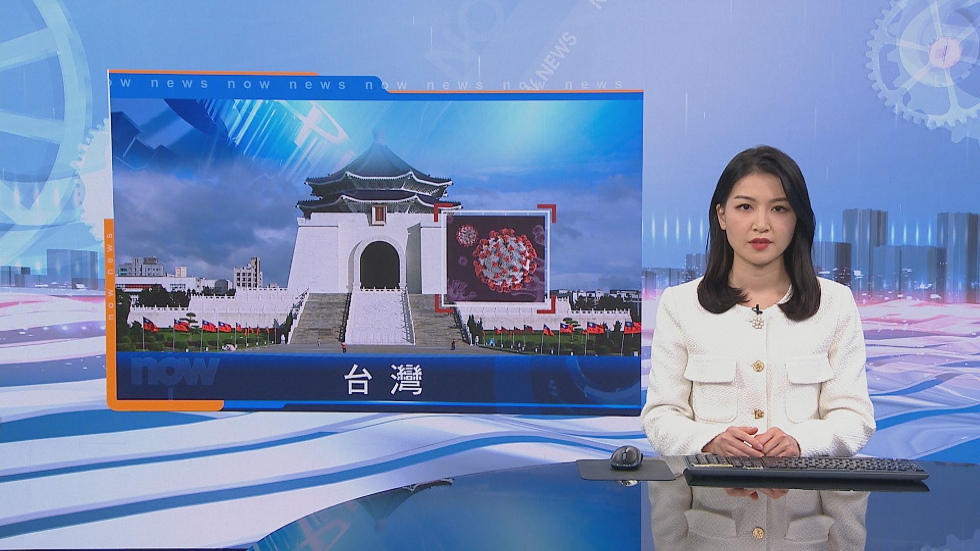台灣連續第四日單日新增逾六萬宗新冠病毒本土病例