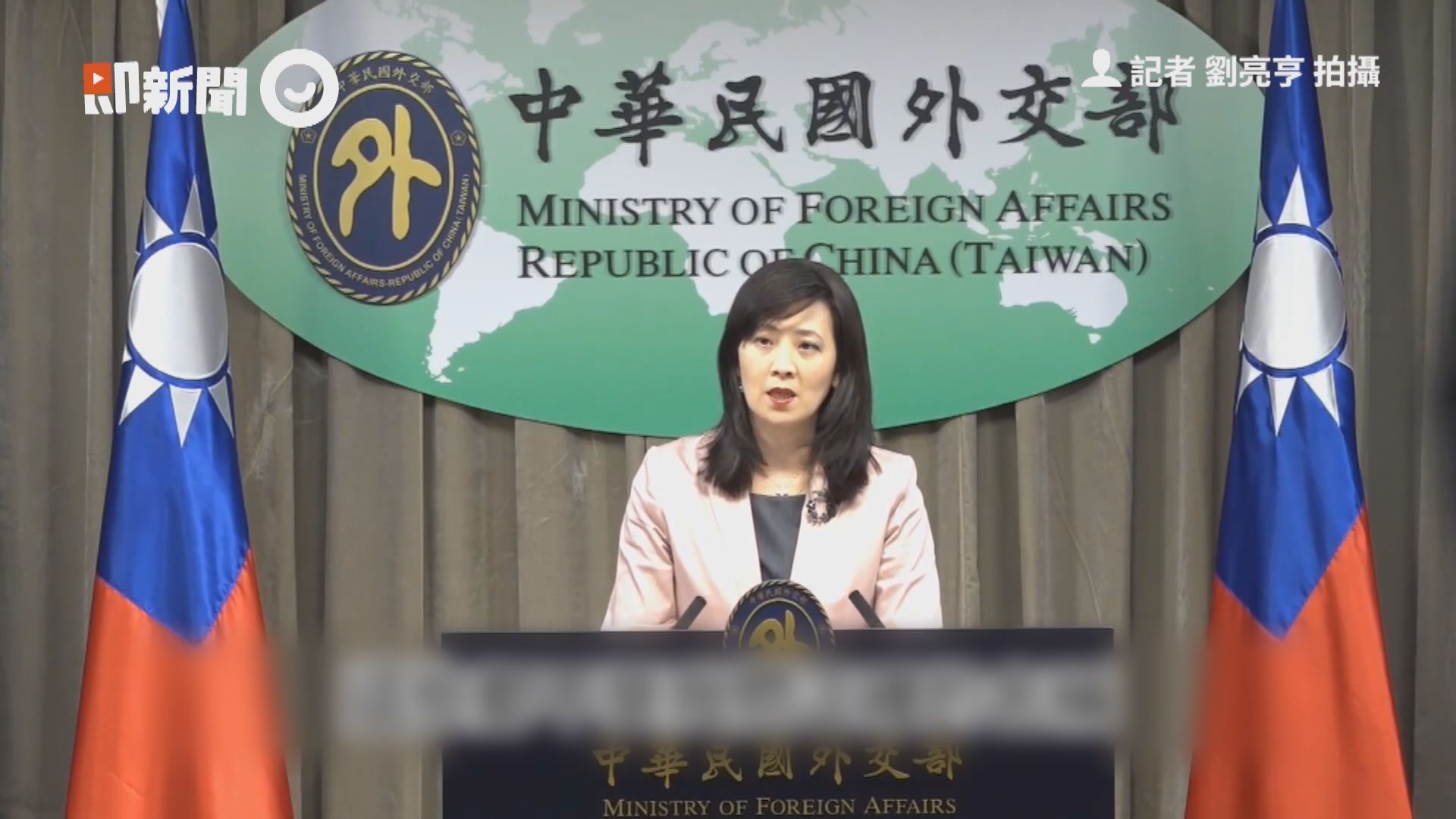 世衛疫情報告不停轉變對台灣稱呼　台灣批荒謬