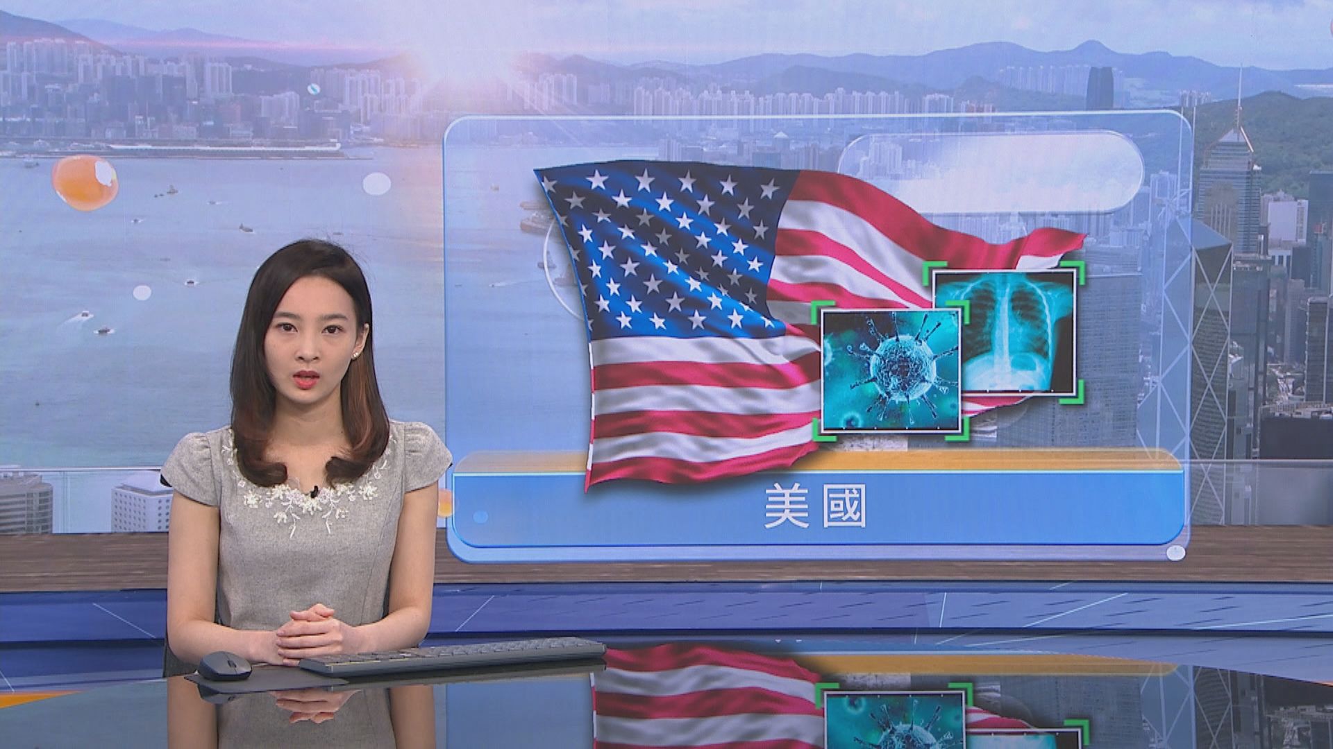 特朗普決定暫停移民入境60天