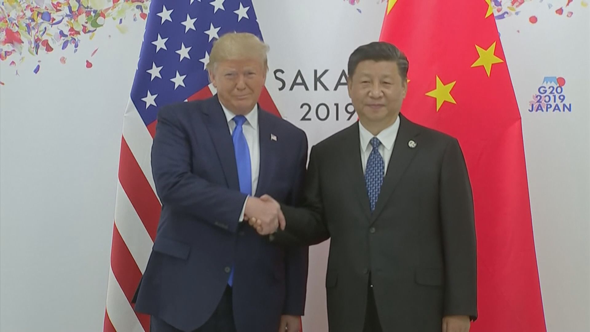 特朗普：中國或要為疫情承擔後果