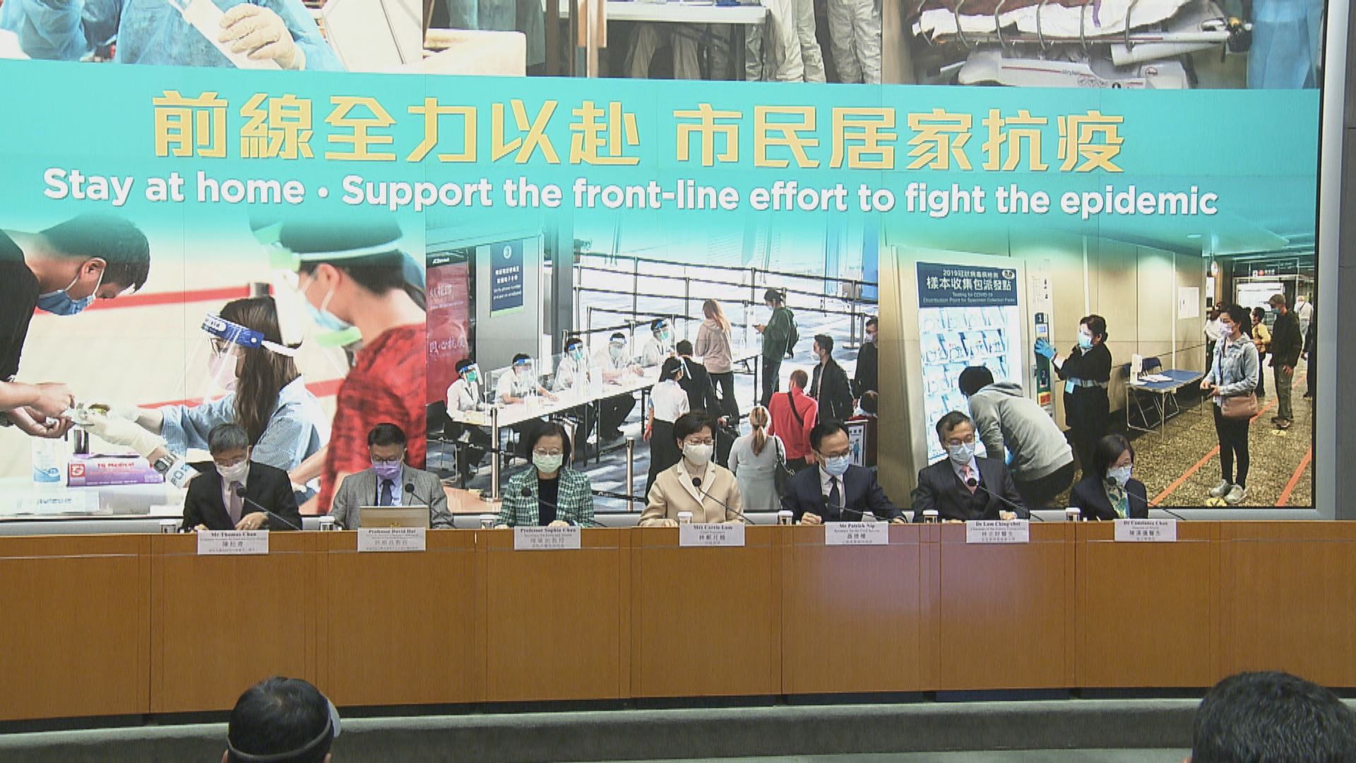 行會通過立法緊急使用新冠疫苗　將成立保障基金
