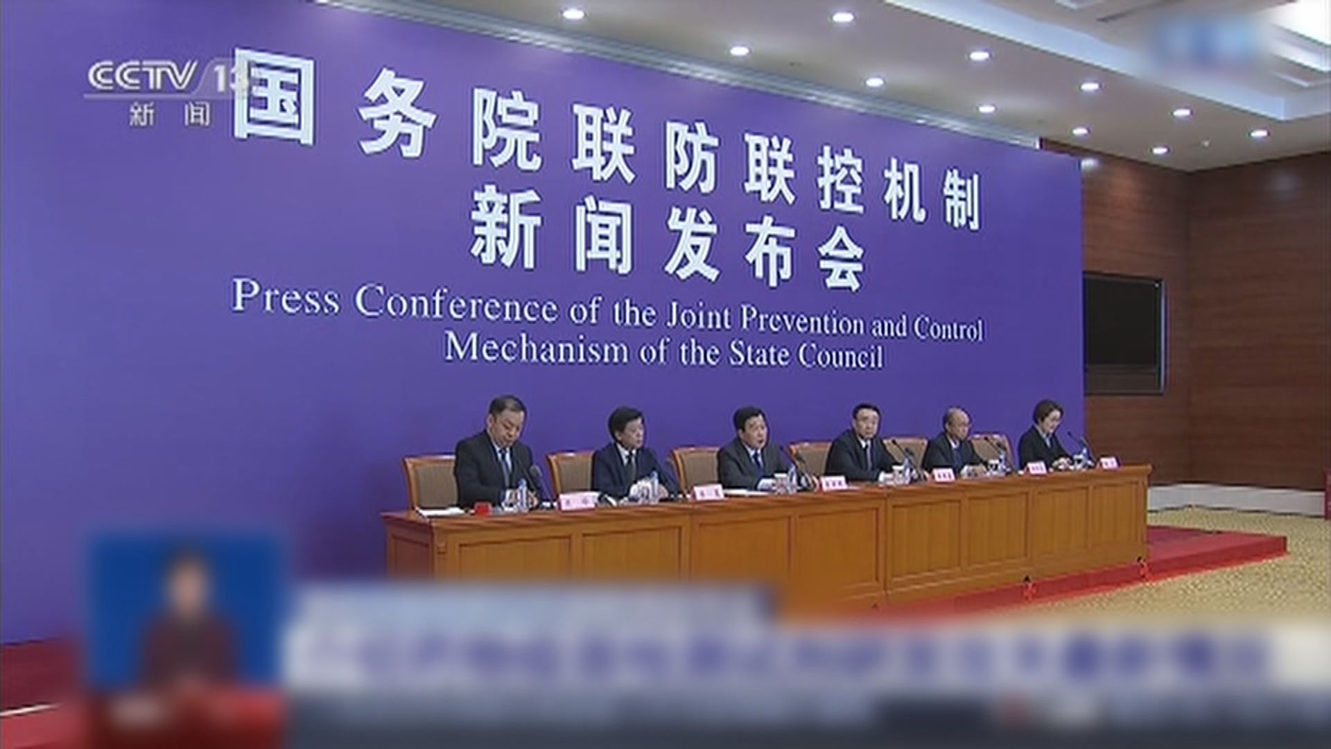 多國全力研發新冠病毒疫苗　中國八種疫苗接受效力評估