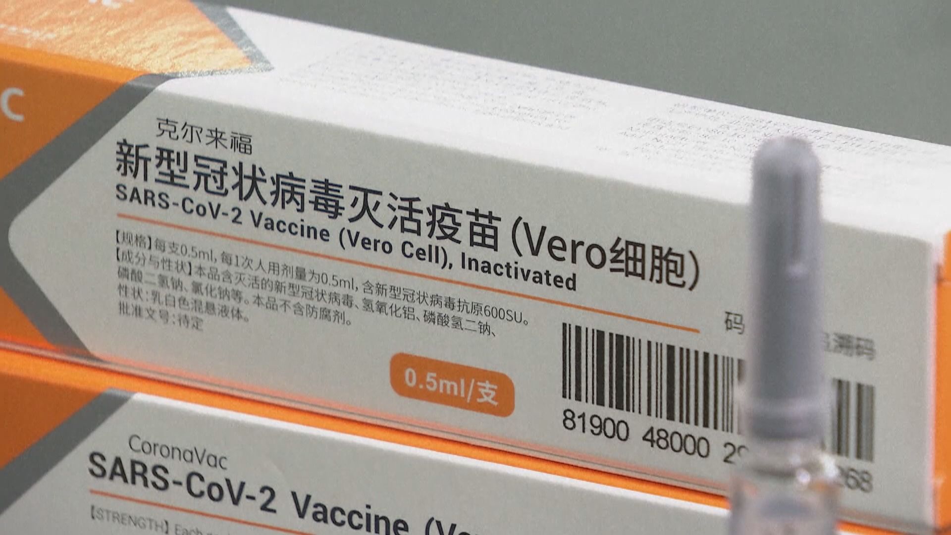 中疾控專家：兩個月可完成升級新冠疫苗應對變種病毒