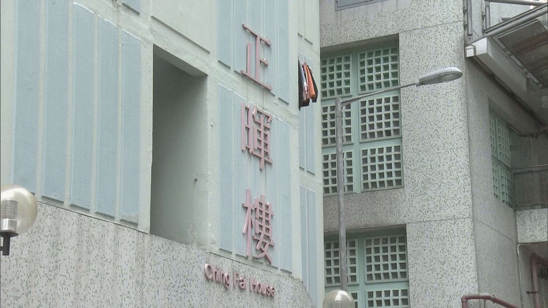 慈正邨正暉樓有污水樣本檢測陽性須納入強檢公告