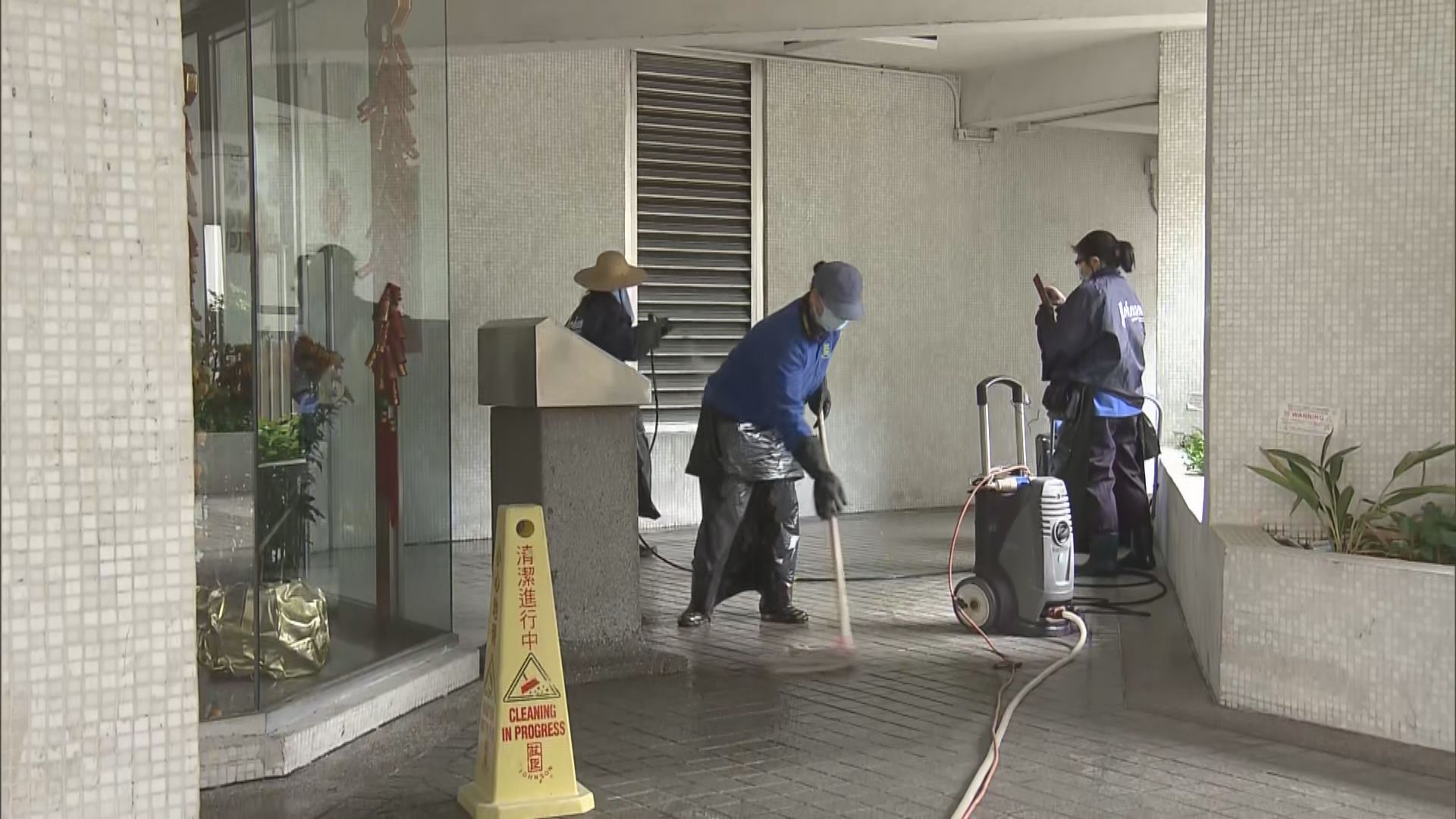 新型冠狀病毒確診患者居黃埔花園　屋苑加強消毒