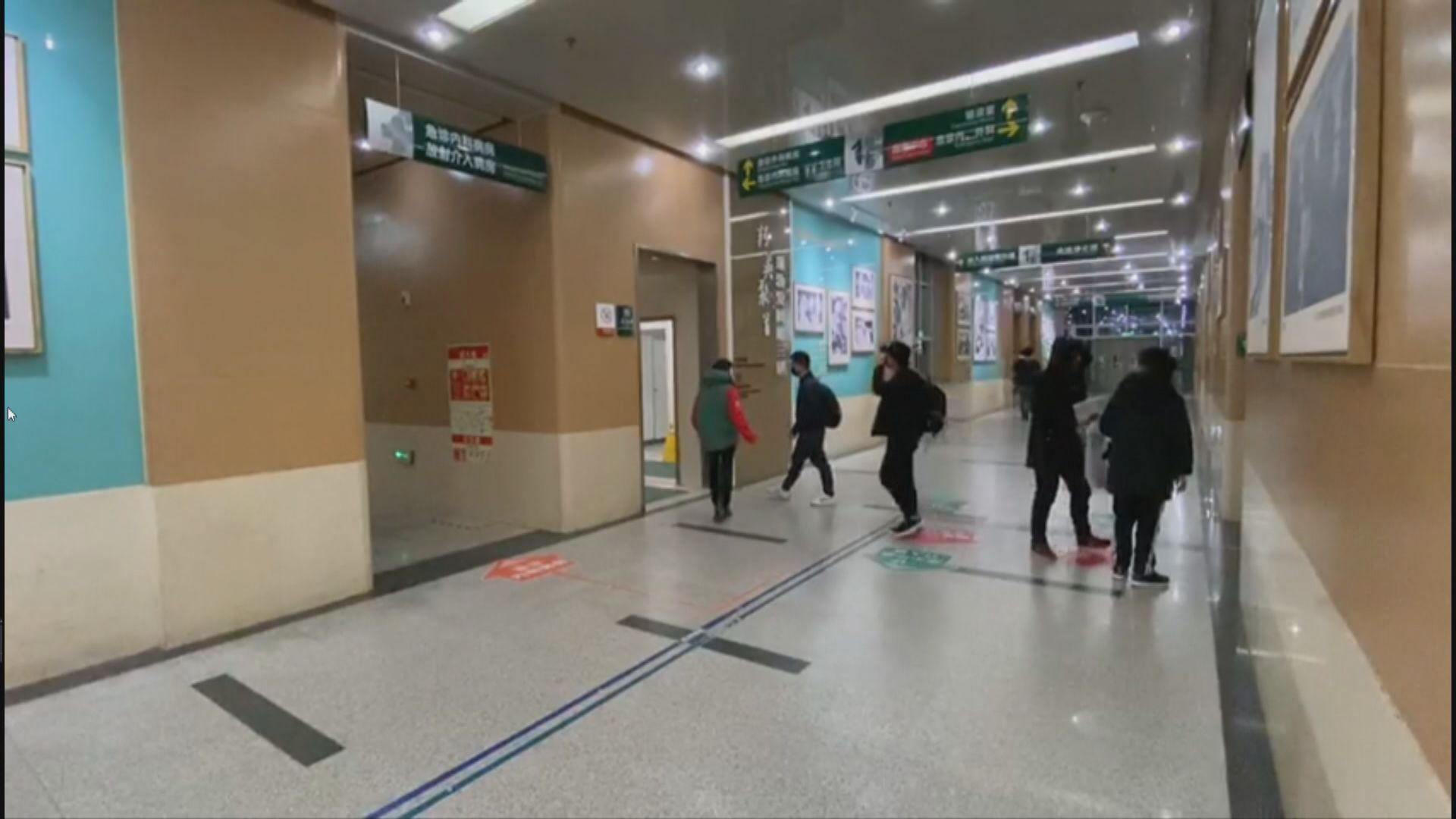 國家衞健委與世衞分享武漢新型冠狀病毒基因排序