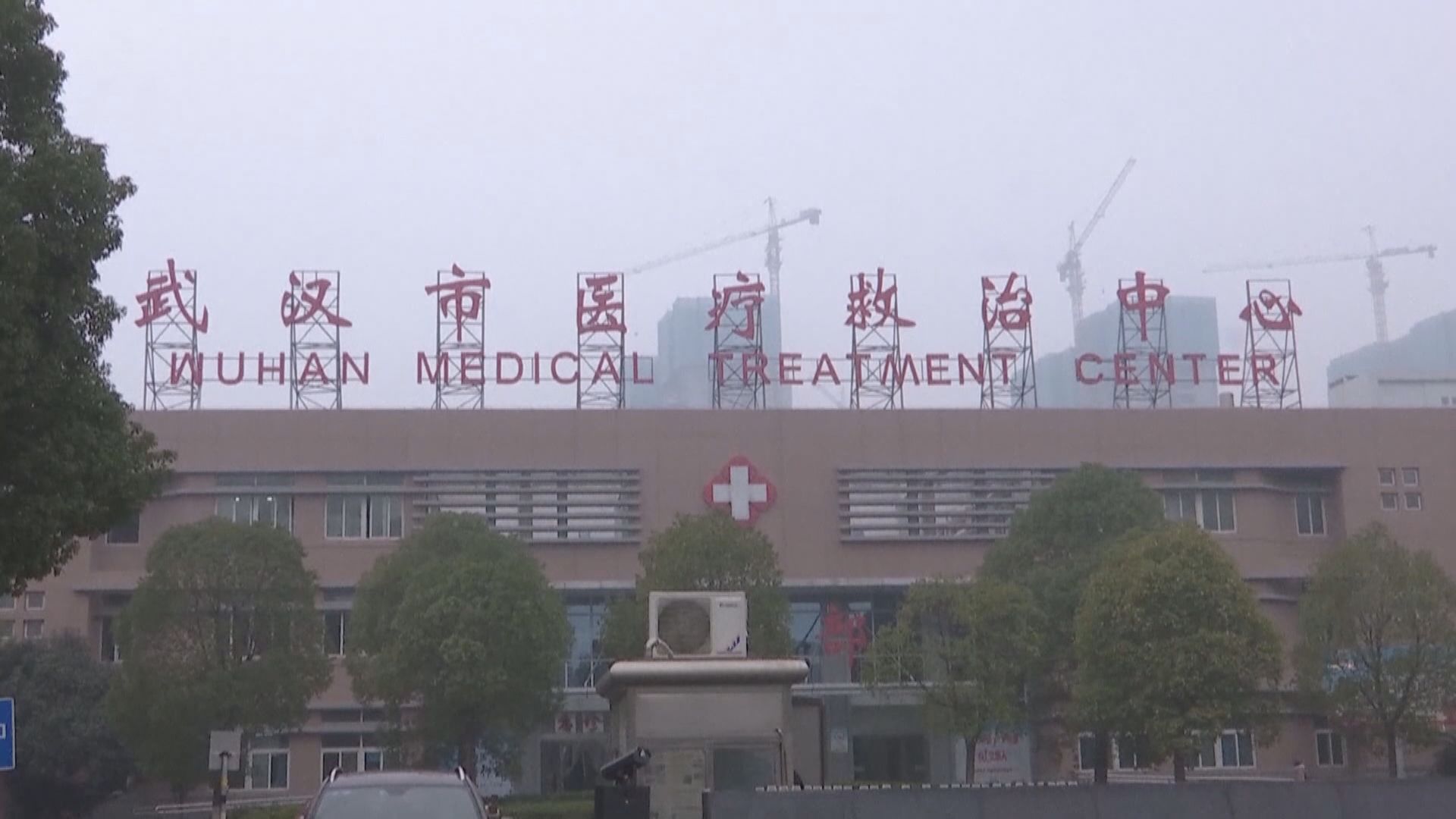 衞生署及醫管局代表周一隨徐德義赴武漢了解肺炎情況