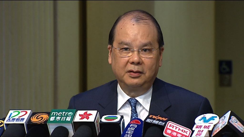 港府關注本港學生未獲英國簽證