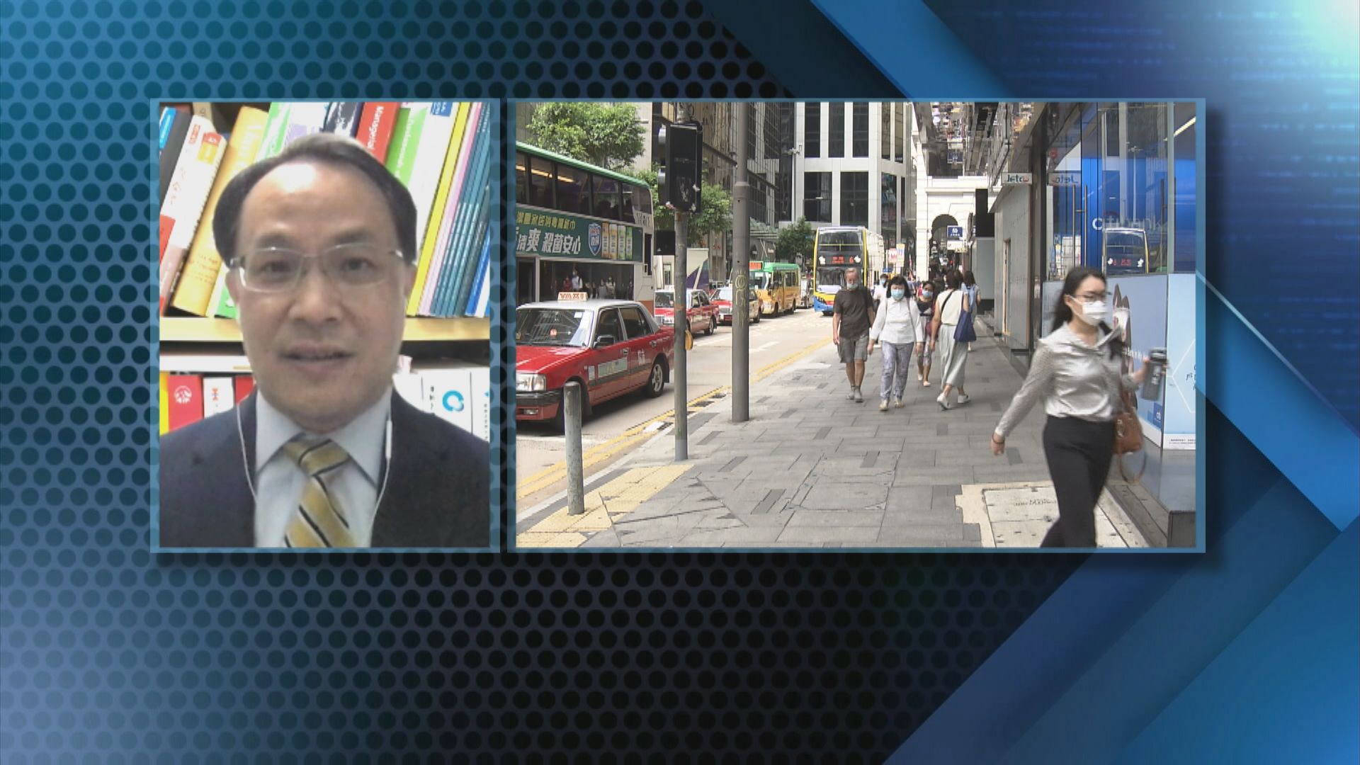 Weekly ReViu | Part One - Guest Chat (12.11.2022)