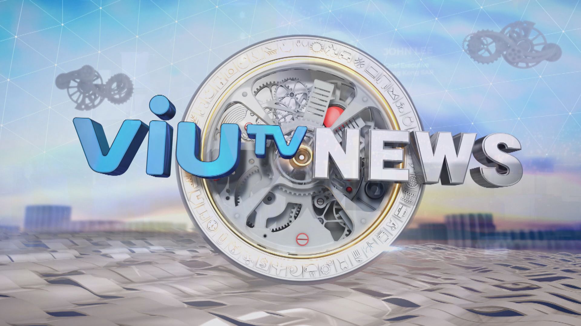 ViuTV News | News Bulletin at 11pm (6.2.2023)