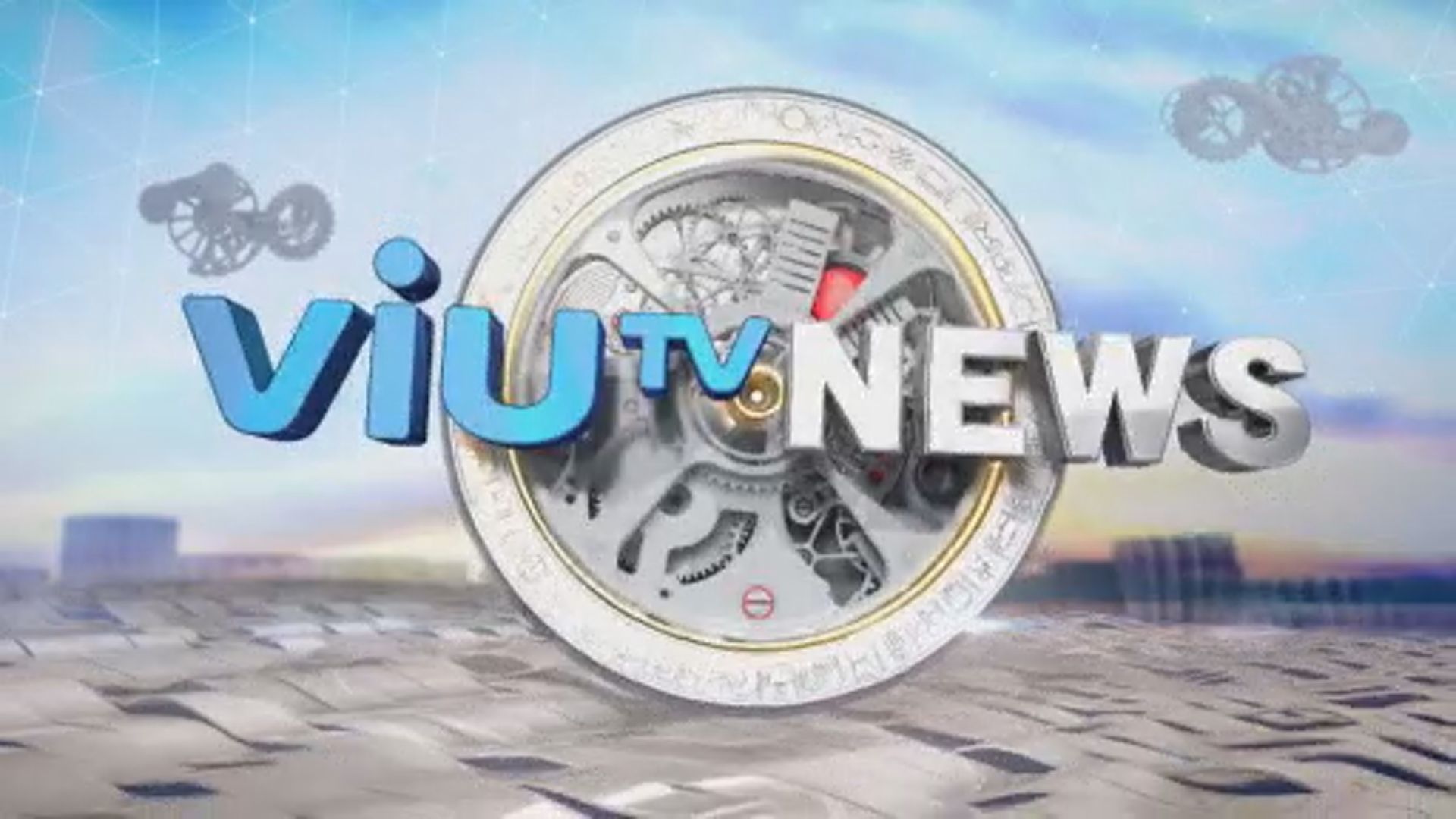 ViuTV News | News Bulletin at 11pm (1.9.2023) | Now 新聞