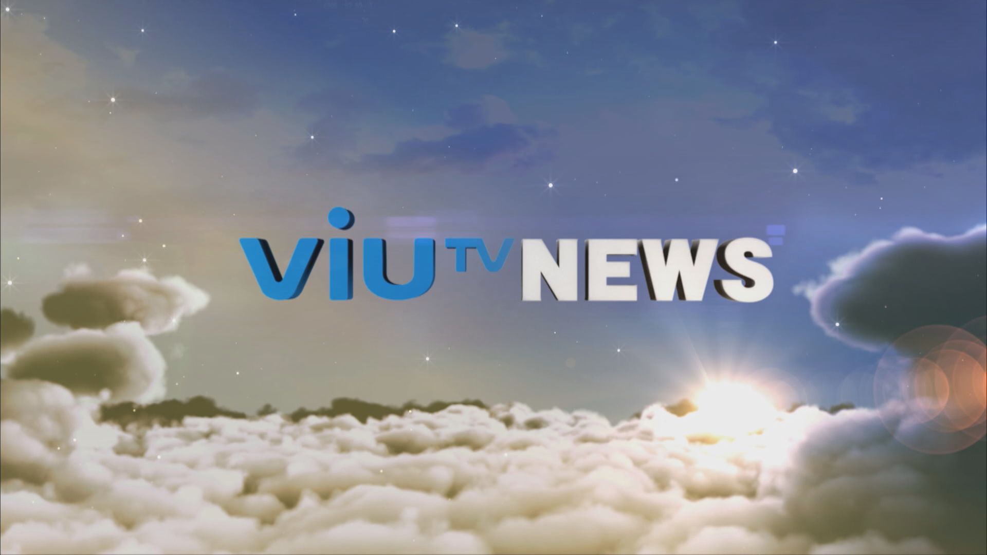 ViuTV News | News Bulletin at 11pm (28.9.2025)