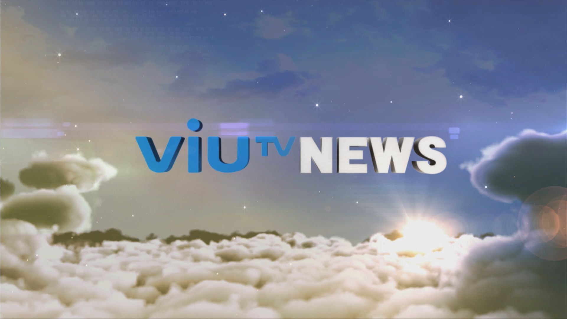 ViuTV News | News Bulletin at 11pm (3.10.2025)