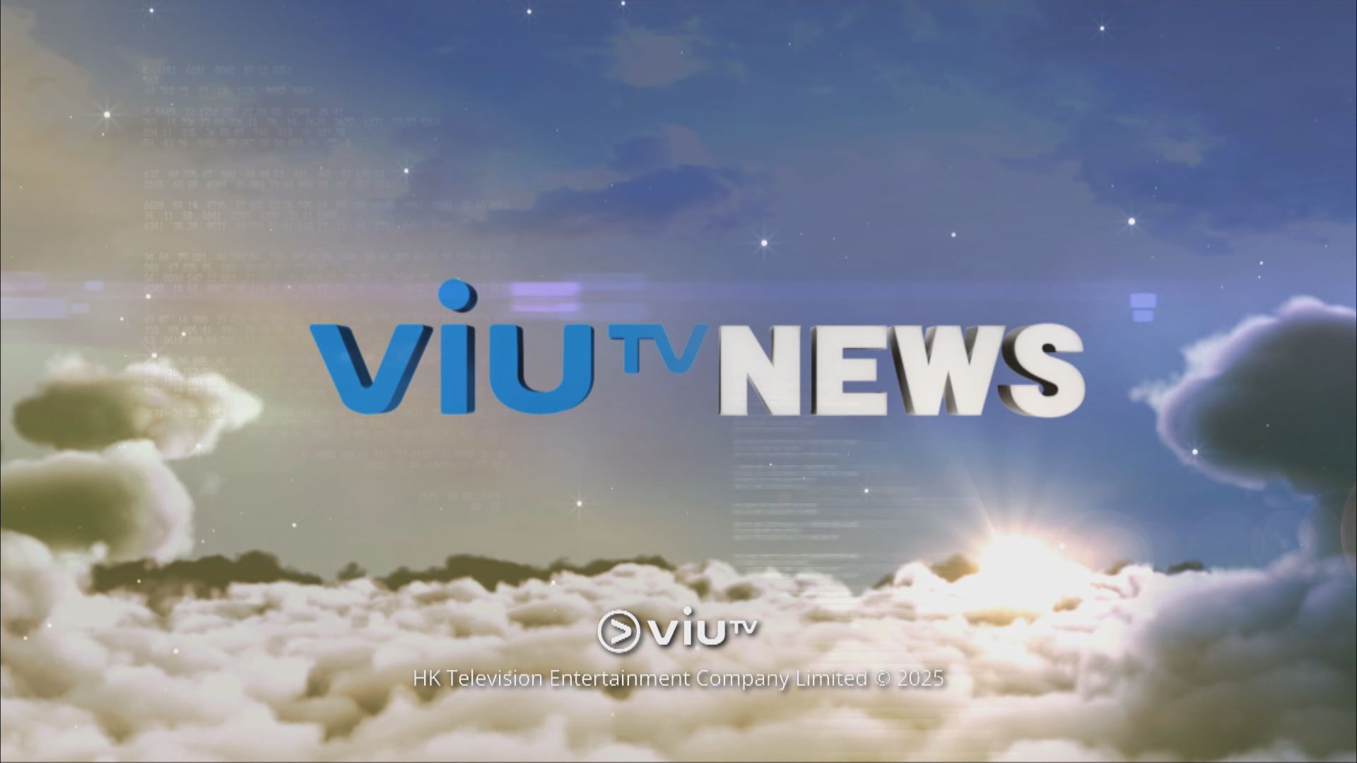 ViuTV News | News Bulletin at 7pm (22.9.2025)