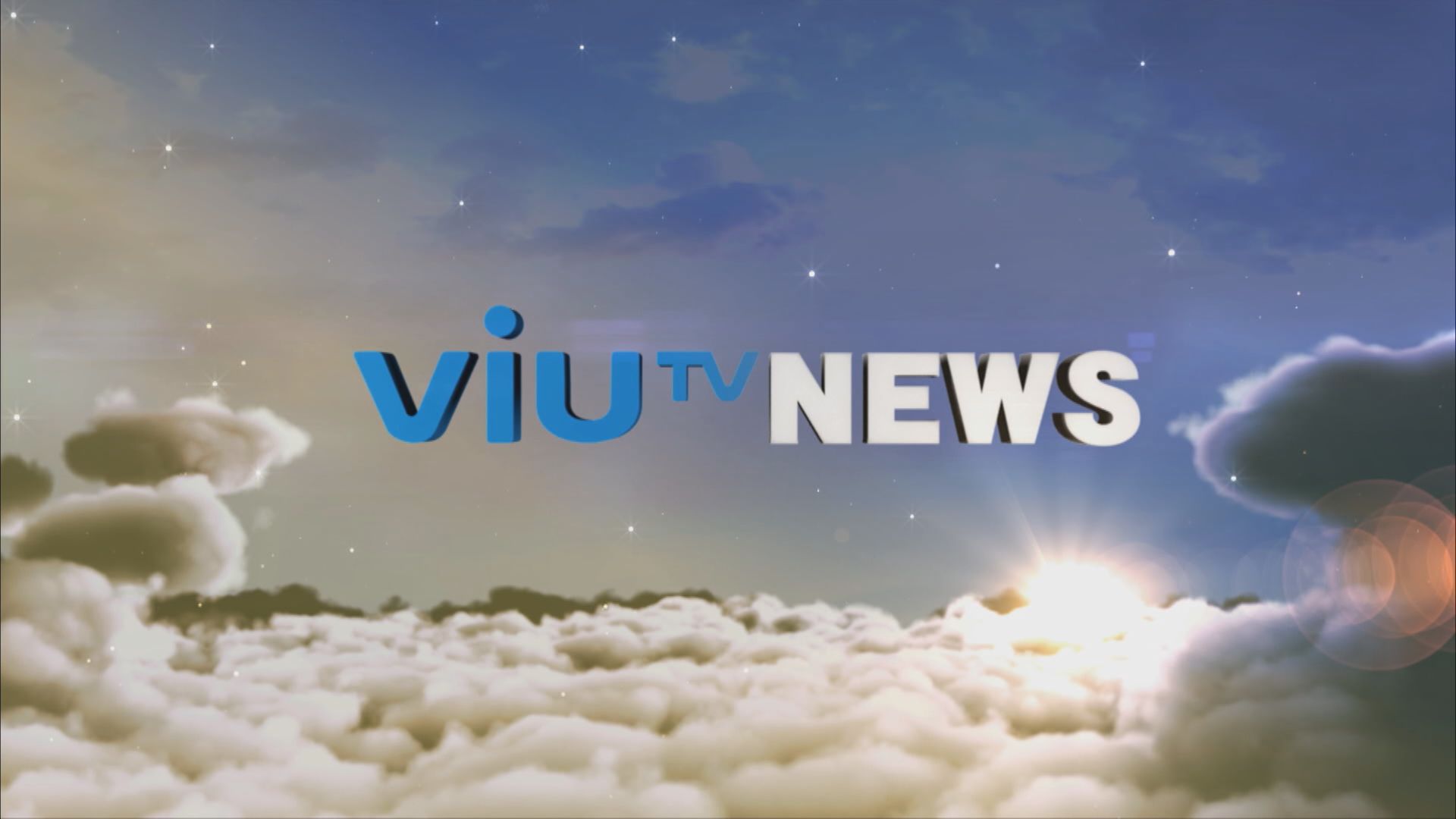 ViuTV News | News Bulletin at 7pm (21.10.2025)