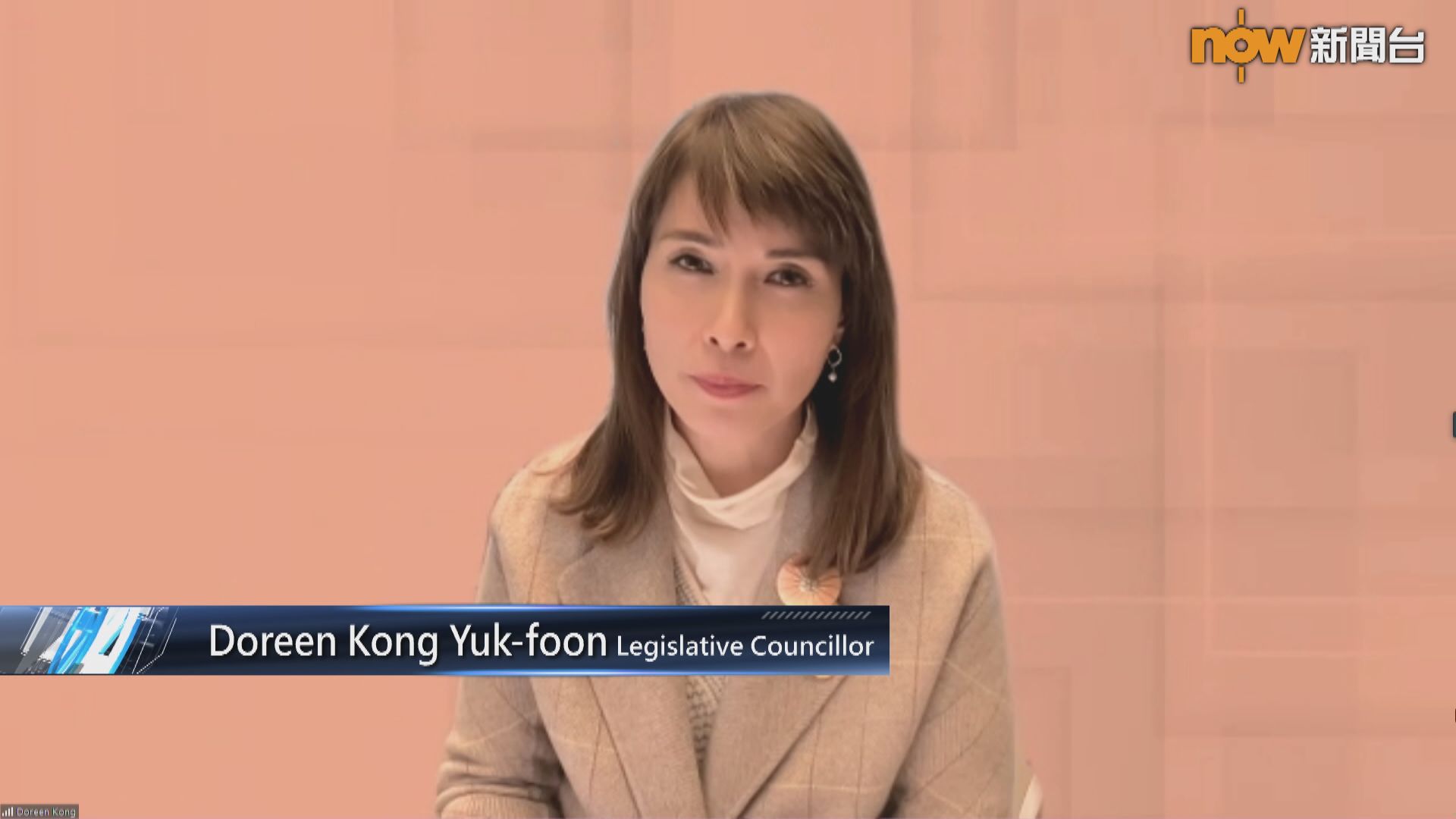 Weekly ReViu | Part One - Guest Chat (17.12.2022)