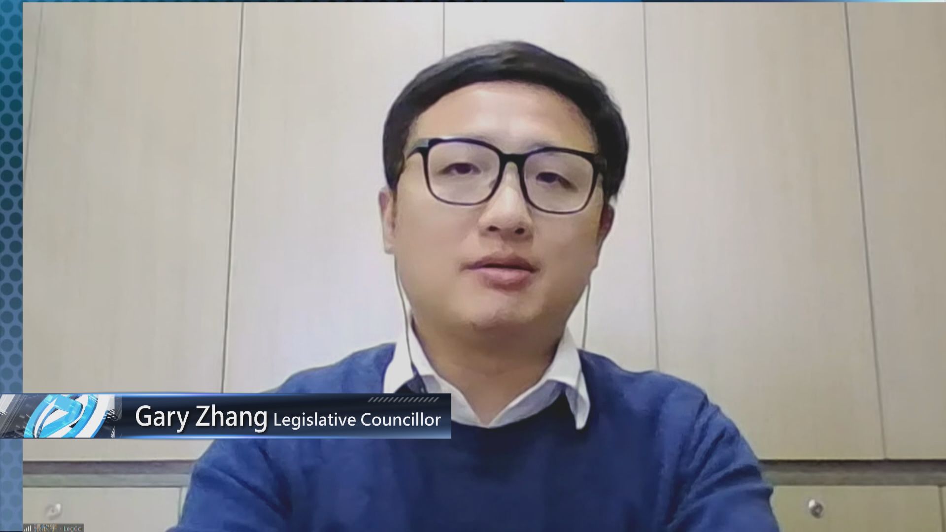 Weekly ReViu | Part One - Guest Chat (11.2.2023)