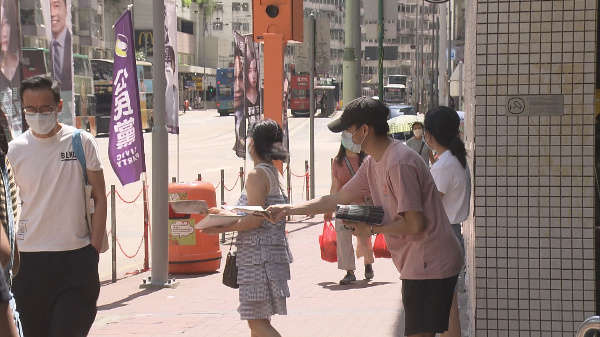 民主派初選結束　累計逾58萬人投票