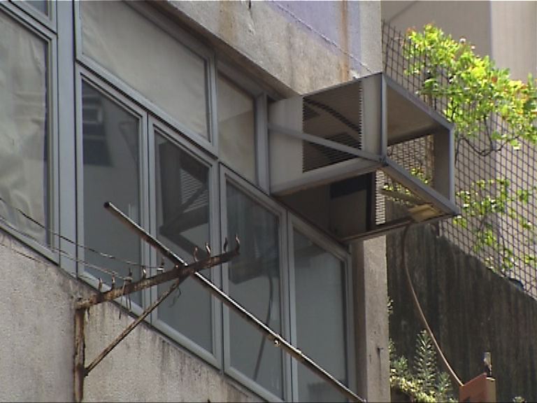 空置大廈被用作選民登記地址