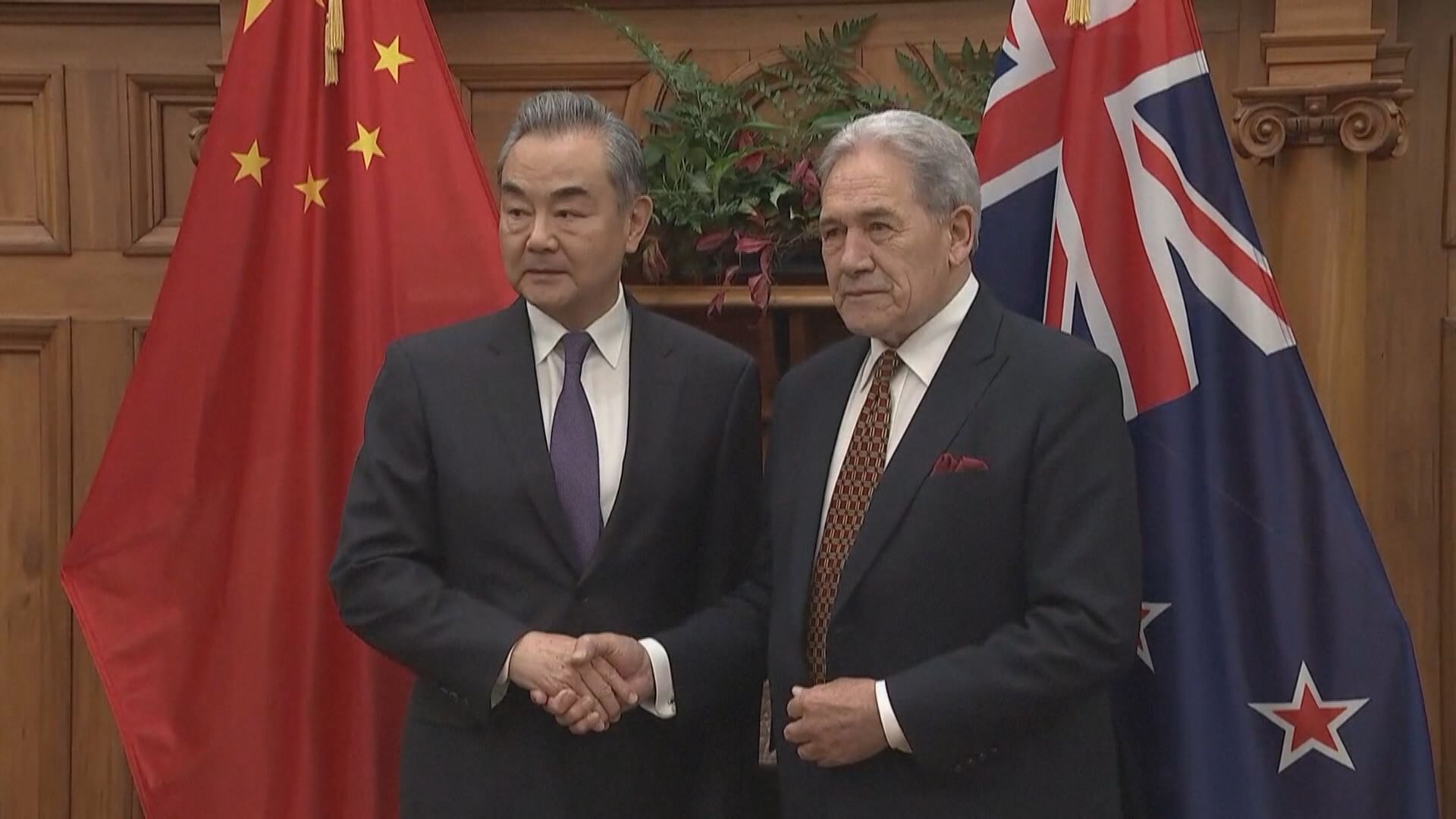 王毅說願跟新西蘭加強戰略對話