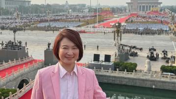 抗戰勝利80周年｜李慧琼：閱兵提醒年輕一代珍惜和平、自強不息