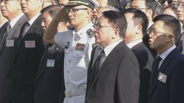 抗戰勝利80周年｜陳國基等官員出席紀念儀式　有政黨辦直播活動與市民同看閱兵