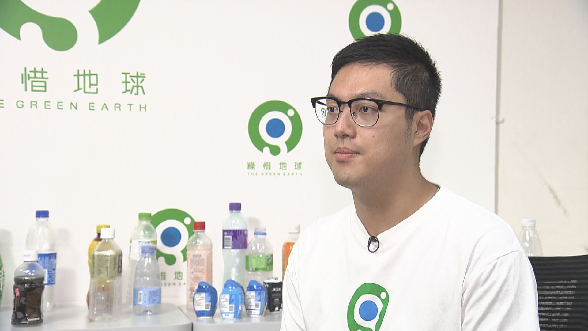 環團批評垃圾徵費18個月準備期過長