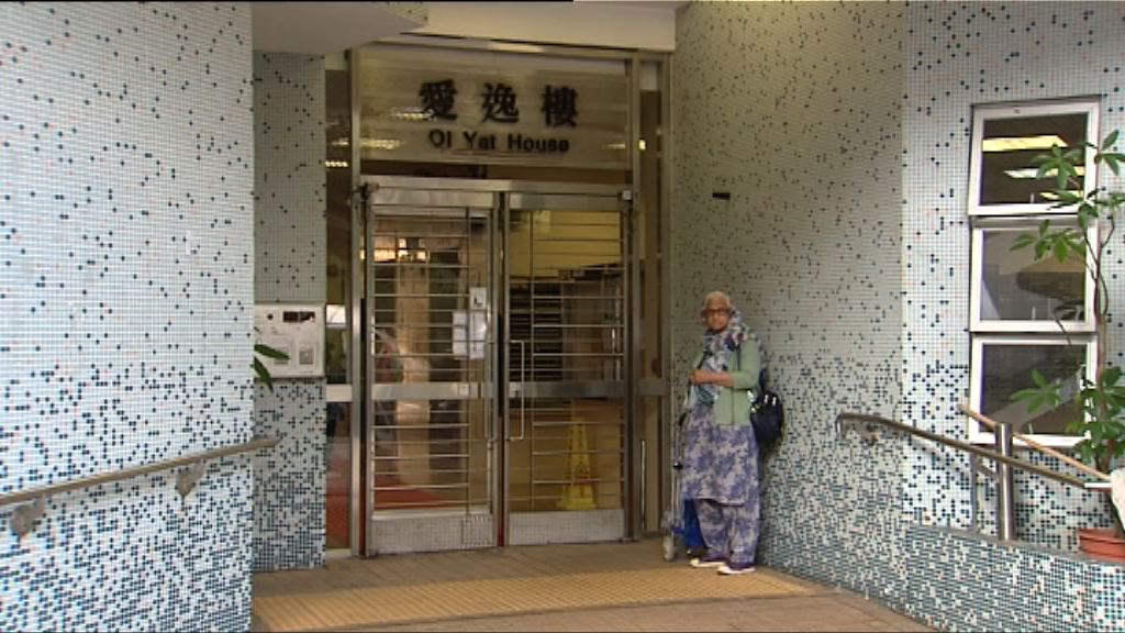 筲箕灣愛東邨食水疑滲瀝青