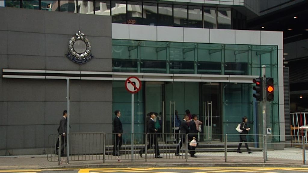 商業罪案調查科將跟進鉛水事件