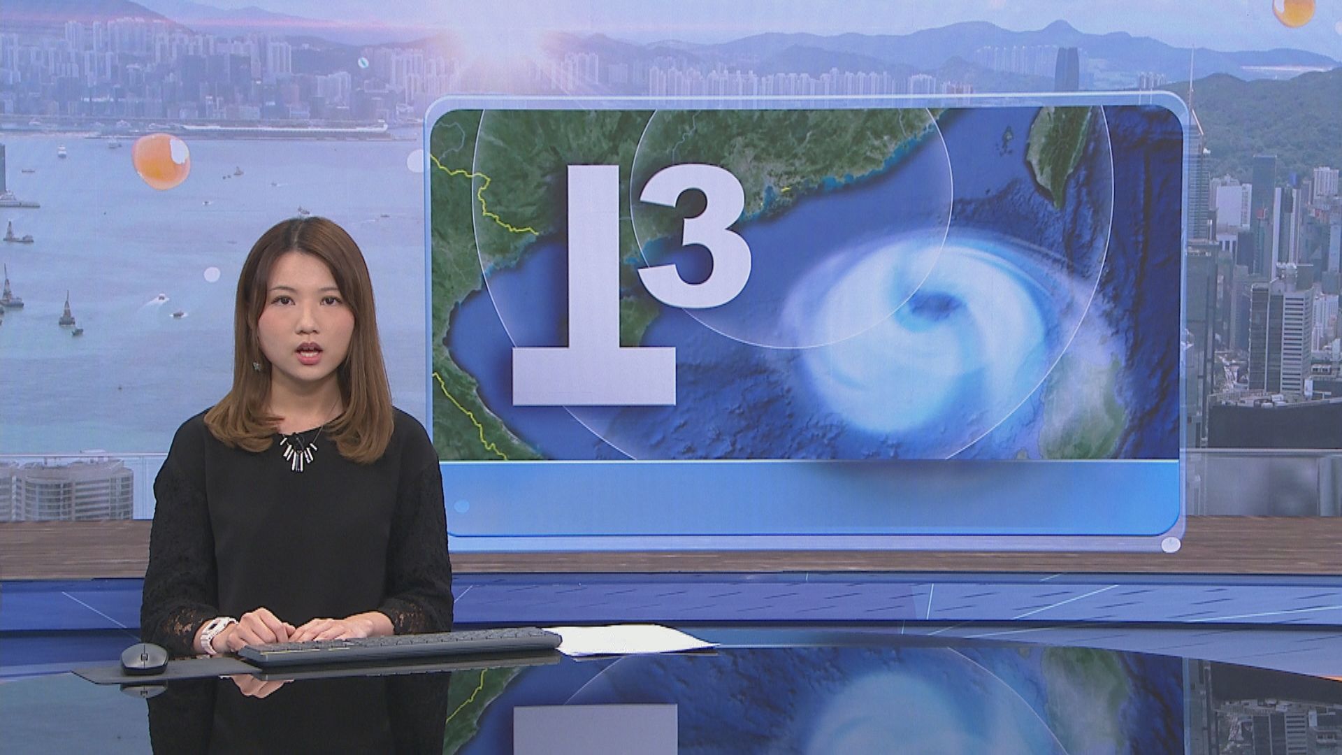 三號強風信號預計日間維持