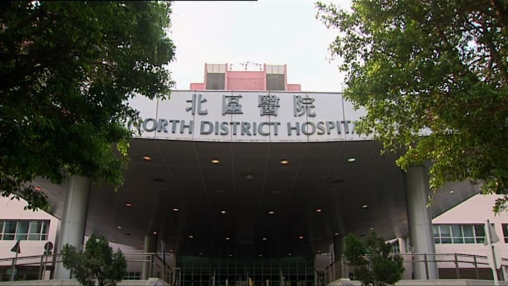 19歲男子行山中暑送院危殆